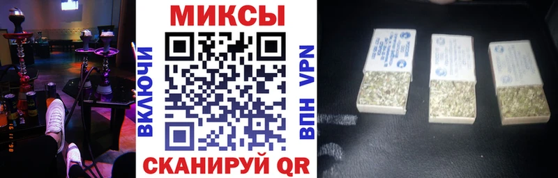 гидра как войти  Буйнакск  БУТИРАТ Butirat 