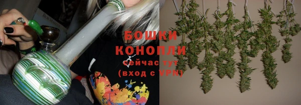 марихуана Магадан