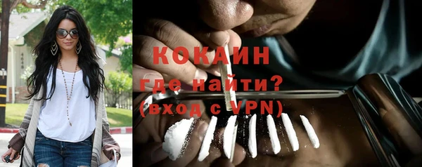 МДПВ Майский