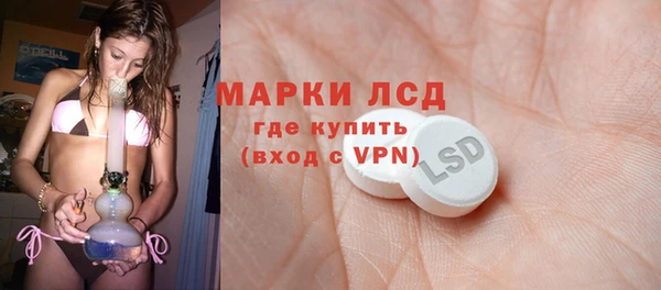 мдпв Липки