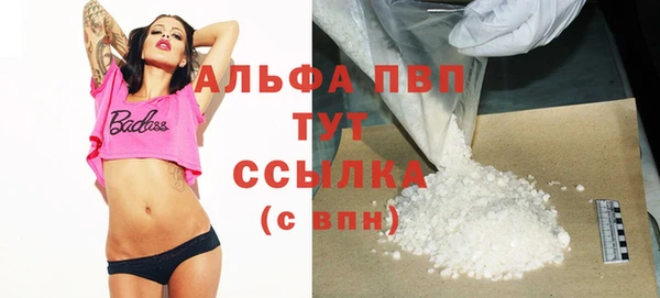 МДПВ Майский