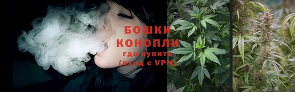 кокаин премиум Ладушкин