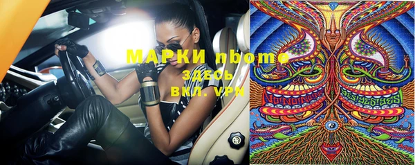 марихуана Магадан