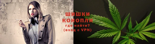 соль курить ск Куйбышев