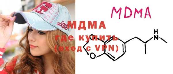 дживик Лихославль