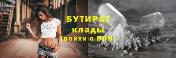 дмт Лиски