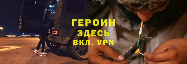 дмт Лиски
