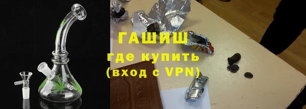 марихуана Магадан