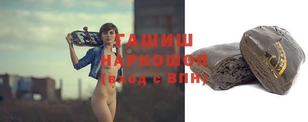 дживик Лихославль