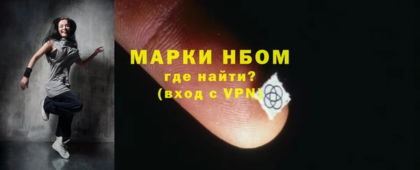 МДПВ Майский