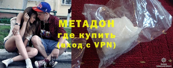 бошки Лабытнанги