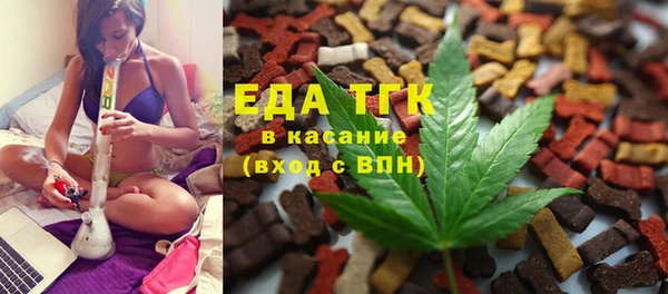 бутик Магас