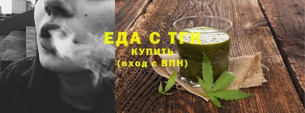 мдпв Липки