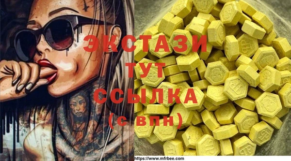 марихуана Магадан