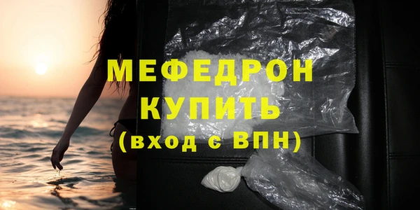 МДМА Лагань