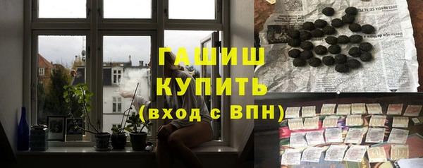 дживик Лихославль