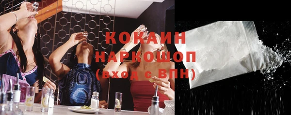 мдпв Липки