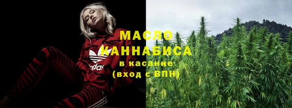 бутик Магас