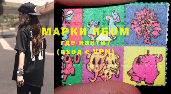 марихуана Магадан