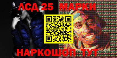 прущая мука Рязань