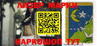 прущая мука Рязань