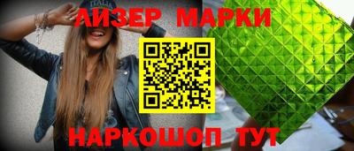 прущая мука Рязань
