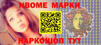 прущая мука Рязань