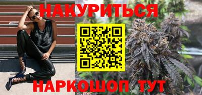 прущая мука Рязань