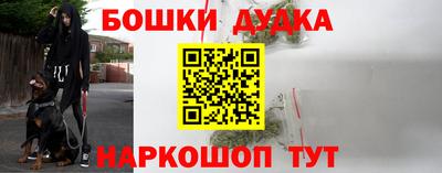 кокаин колумбия Кизляр