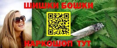 прущая мука Рязань