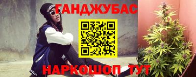 прущая мука Рязань