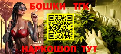 прущая мука Рязань
