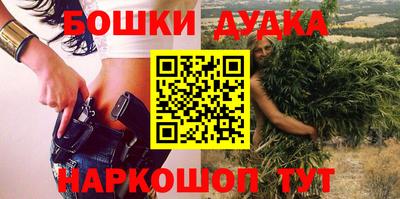 прущая мука Рязань