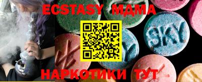 прущая мука Рязань