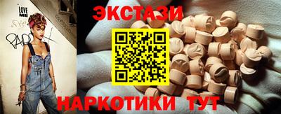 амф Кизилюрт