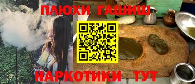 прущая мука Рязань