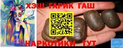 прущая мука Рязань