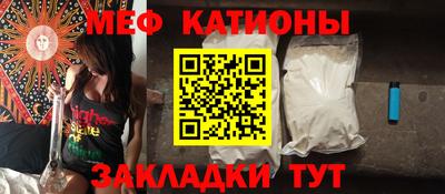 прущая мука Рязань