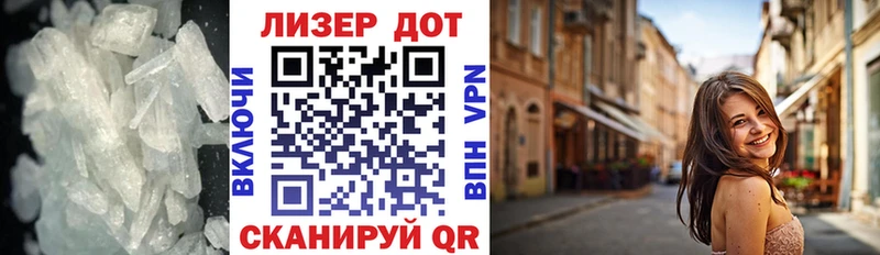 ЛСД экстази кислота  Буйнакск 