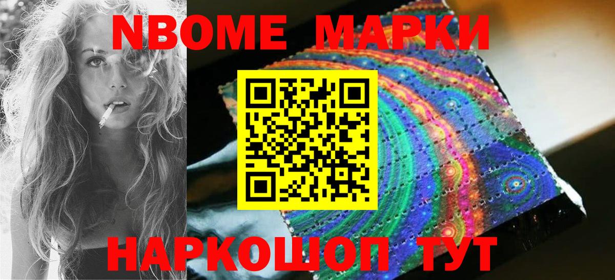 ЛСД экстази кислота Буйнакск