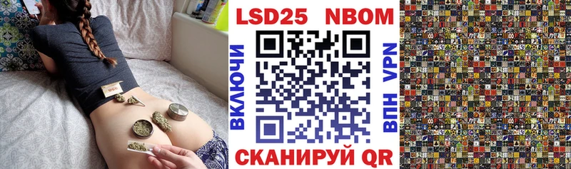 наркошоп  Буйнакск  дарк нет клад  Наркотические марки 1,5мг 