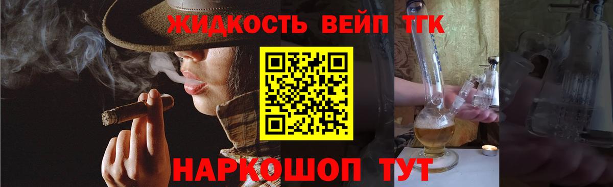 Меф МЯУ МЯУ  MDMA  КОКАИН  Вход с VPN  Меф кристаллы  Буйнакск  МАРИХУАНА  Гашиш  КОКАИН 