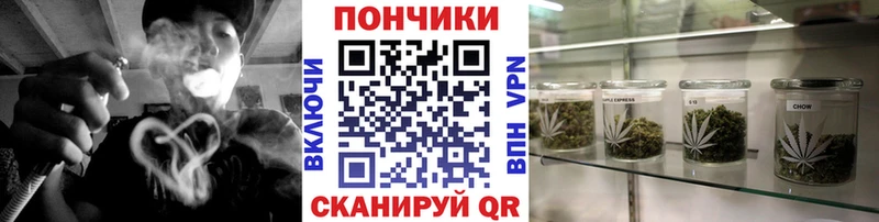 МАРИХУАНА SATIVA & INDICA  Буйнакск 